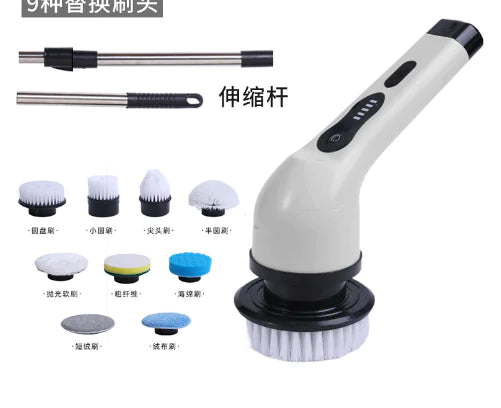 7 In 1 Electric Cleaning Brush